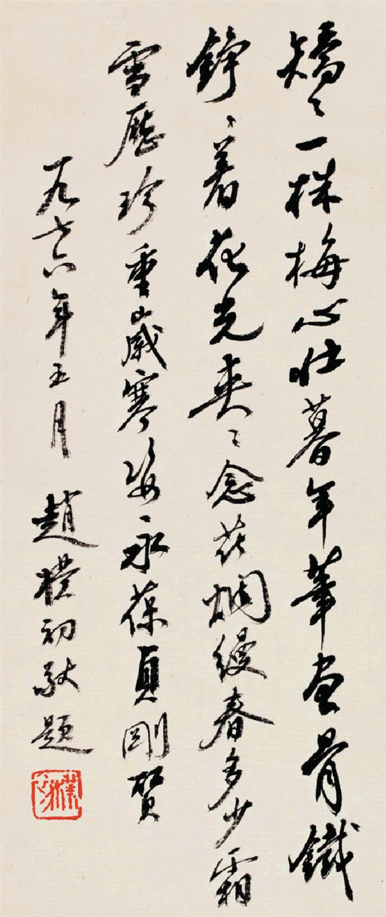 ���ӳ� ���������÷ͼ ����