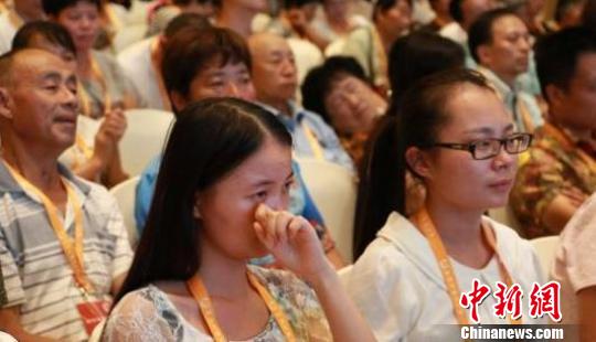 2017�л���Т������ѡ����20������������ʮ���˴β���