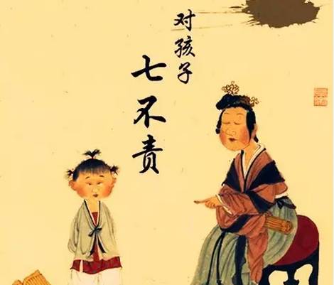 ��Ů�岻Թ����ĸ�߲�������������