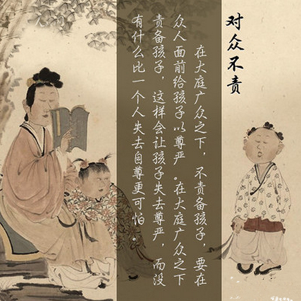 ��Ů�岻Թ����ĸ�߲�������������