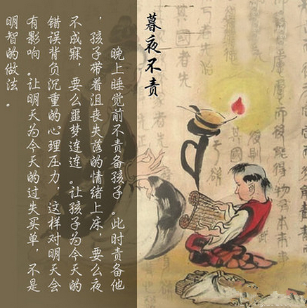 ��Ů�岻Թ����ĸ�߲�������������