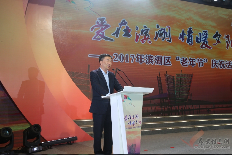 �����������ٰ조2017���������ף��߾ӼҺ���������ʾ����������Ա��ᡱ