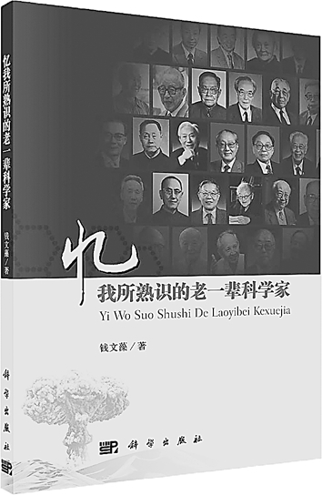 ����һ����ѧ����һ�������