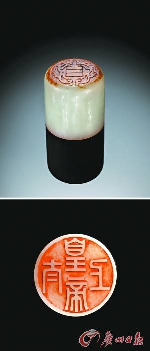 傅抱石作品10年涨逾10倍 逾2亿元巨作横空出世