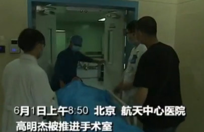 6��1������8:50 �����ܱ��ƽ�������